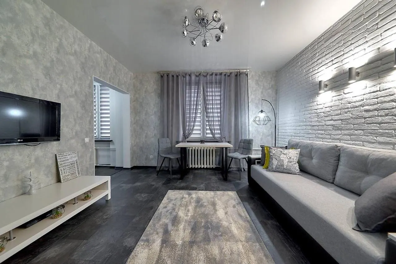 Lux Apartments In The Center Of Minsk location